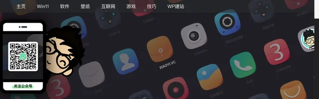 小羿福利资源 - AI研究社