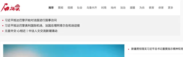 石榴云 - AI研究社