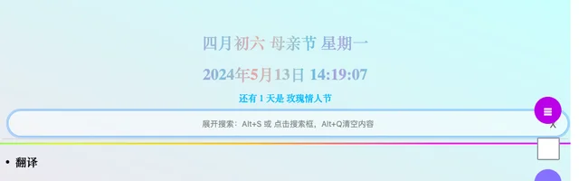 维洛书签 - AI研究社