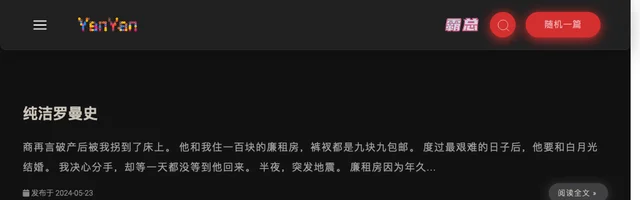 知乎盐选白嫖搬运 - AI研究社