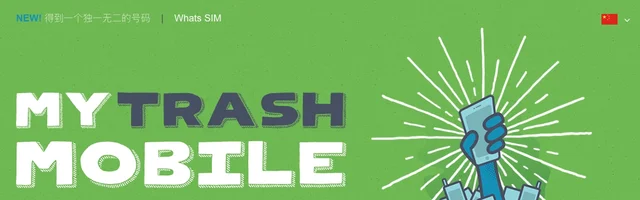 免费手机号无需SIM卡或手机验证 - AI研究社